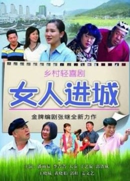 银魂全躶色诱-幻想崩坏神乐[187P+1V/854MB]